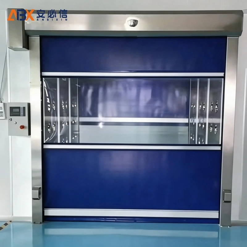 南充洁净快速门